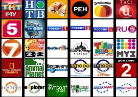Интернет ТВ